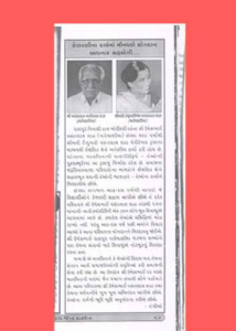 Screenshot 2024-12-19 200716