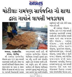 WhatsApp-Image-2024-03-01-at-17.58.18